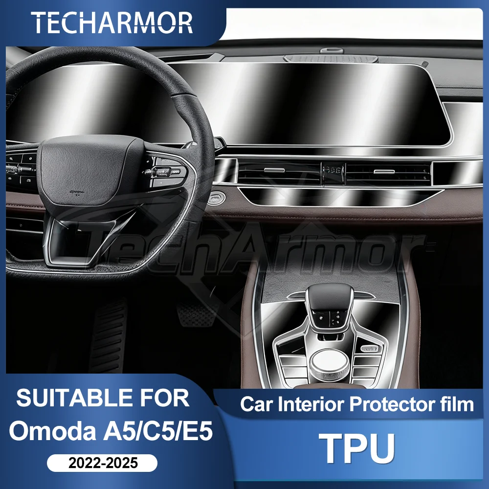 Screen Protector Film - Invisible Interior TPU Film Navigation Screen