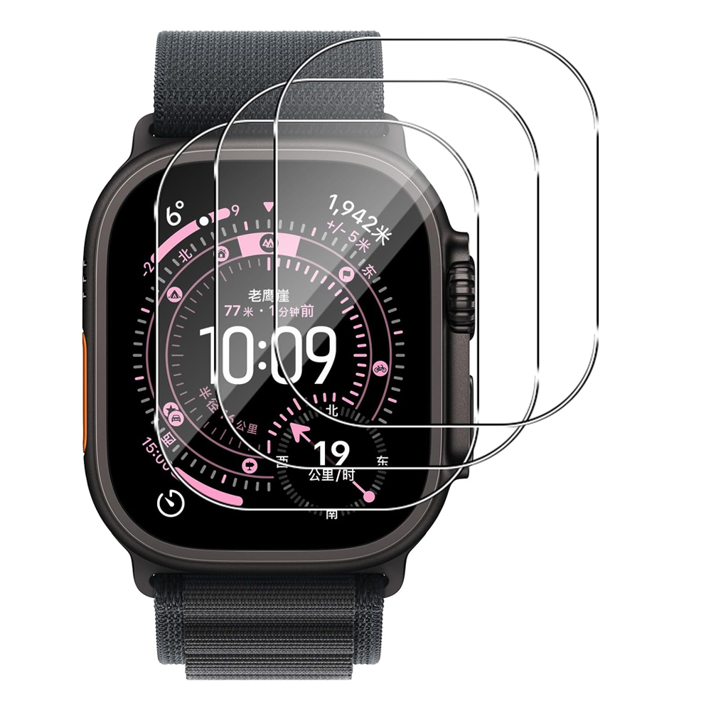 Tempered Glass For Apple Watch - đánh giá và giá Apple Smartwatch Accessories
