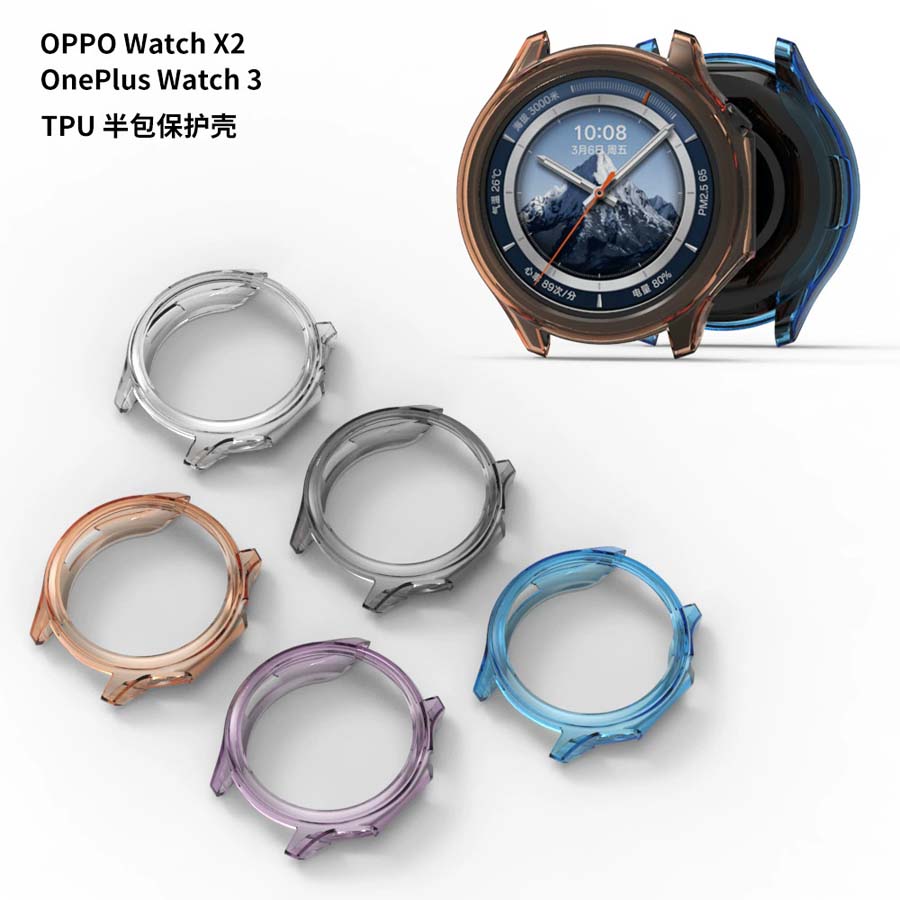 Soft TPU Case Cover For OnePlu - đánh giá và giá Smartwatch X2