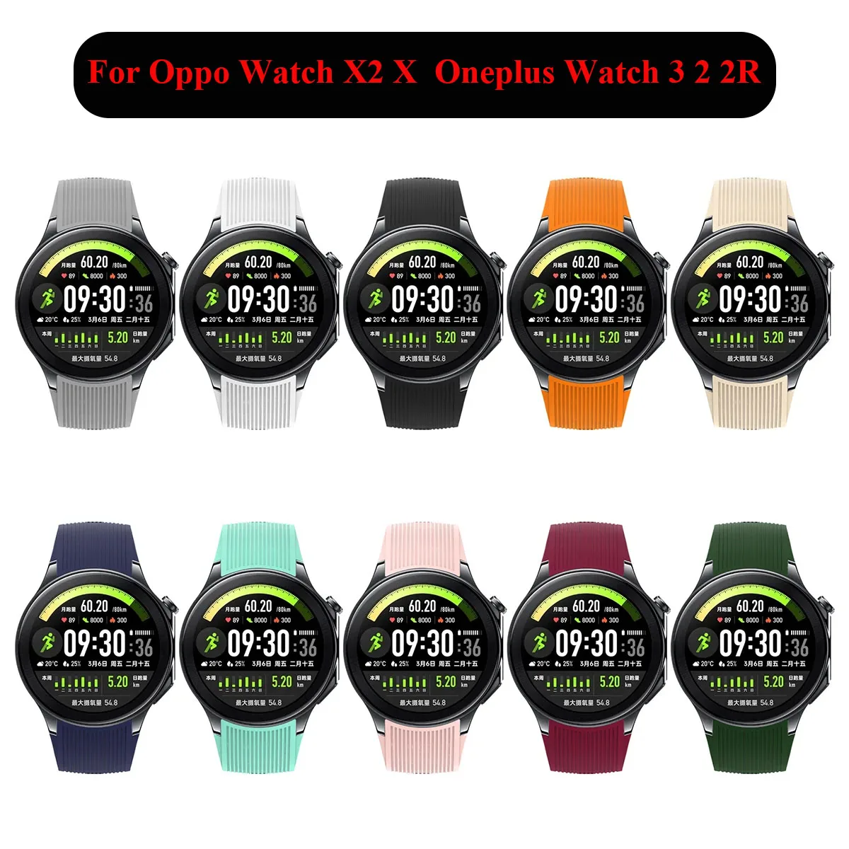 No Gap Silicone Watchband For  - đánh giá và giá Smartwatch X2